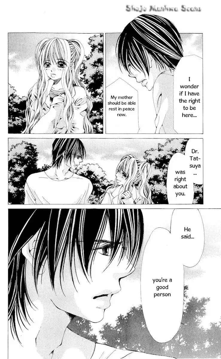 Nemurihime - Yume Miru You ni Koi Shiteru Chapter 12 26